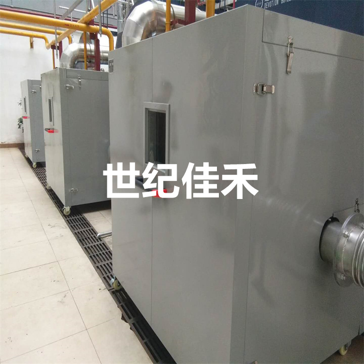 直燃機(jī)隔聲罩